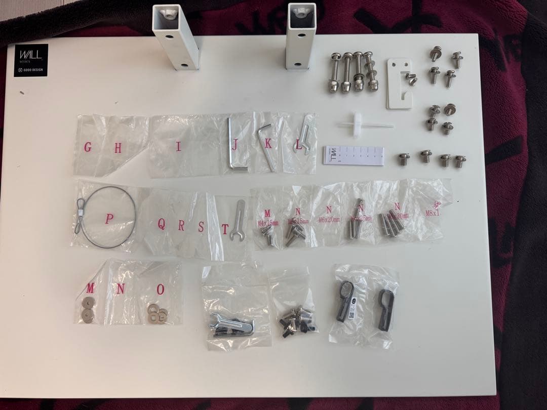 WALL テレビスタンドV2 ハイタイプ