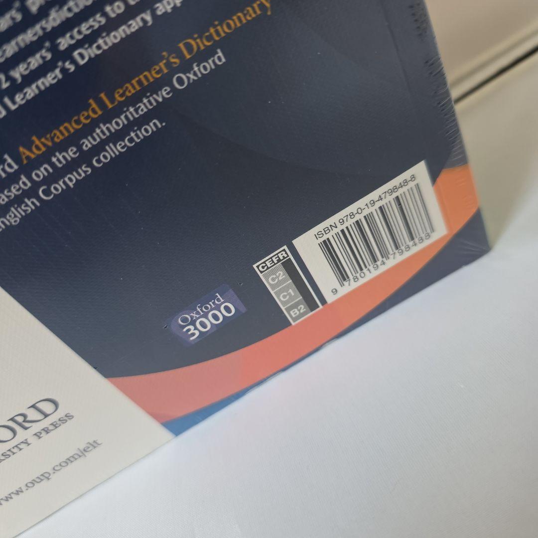 語学・辞書・学習参考書 Oxford Advanced Learner's Dictionary