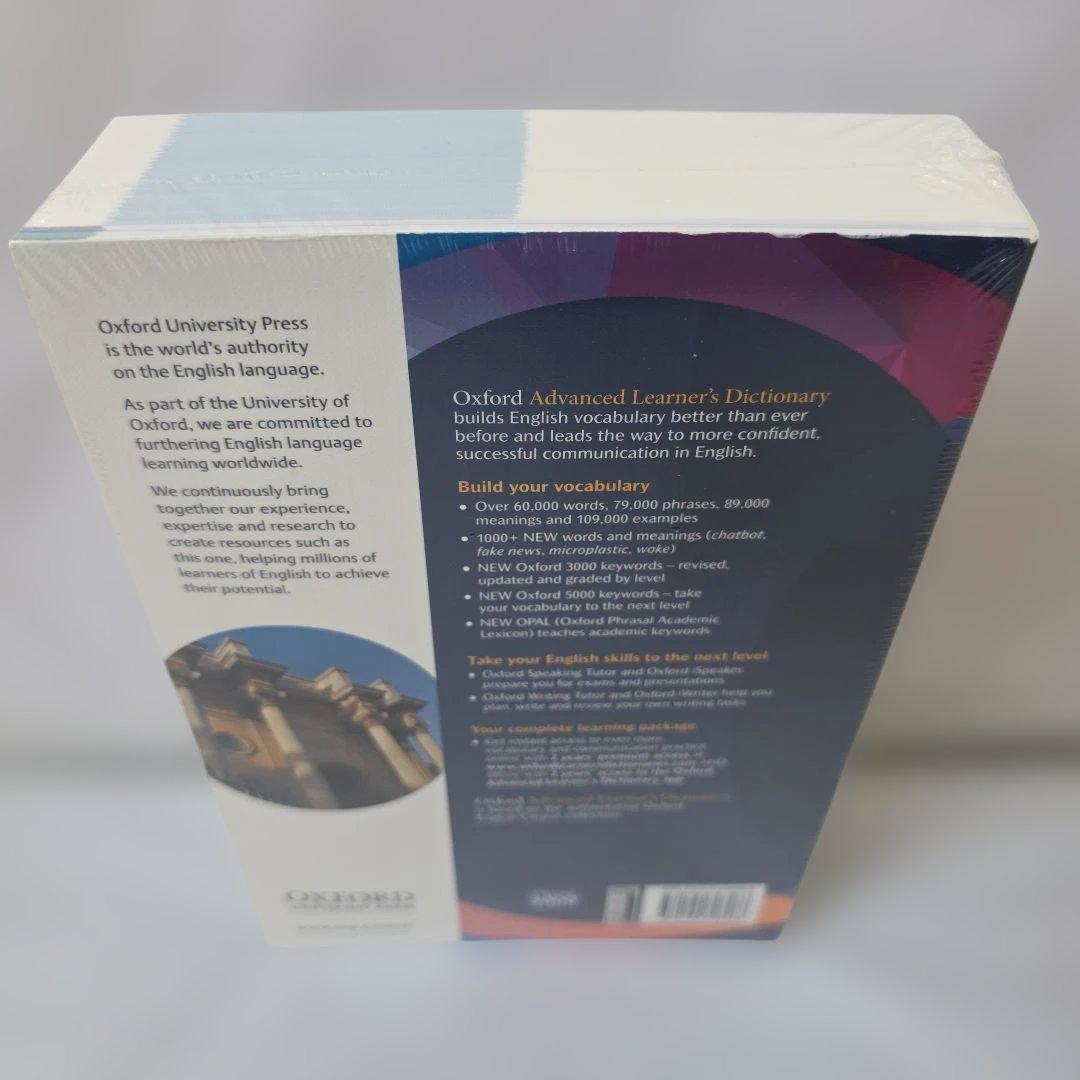 語学・辞書・学習参考書 Oxford Advanced Learner's Dictionary