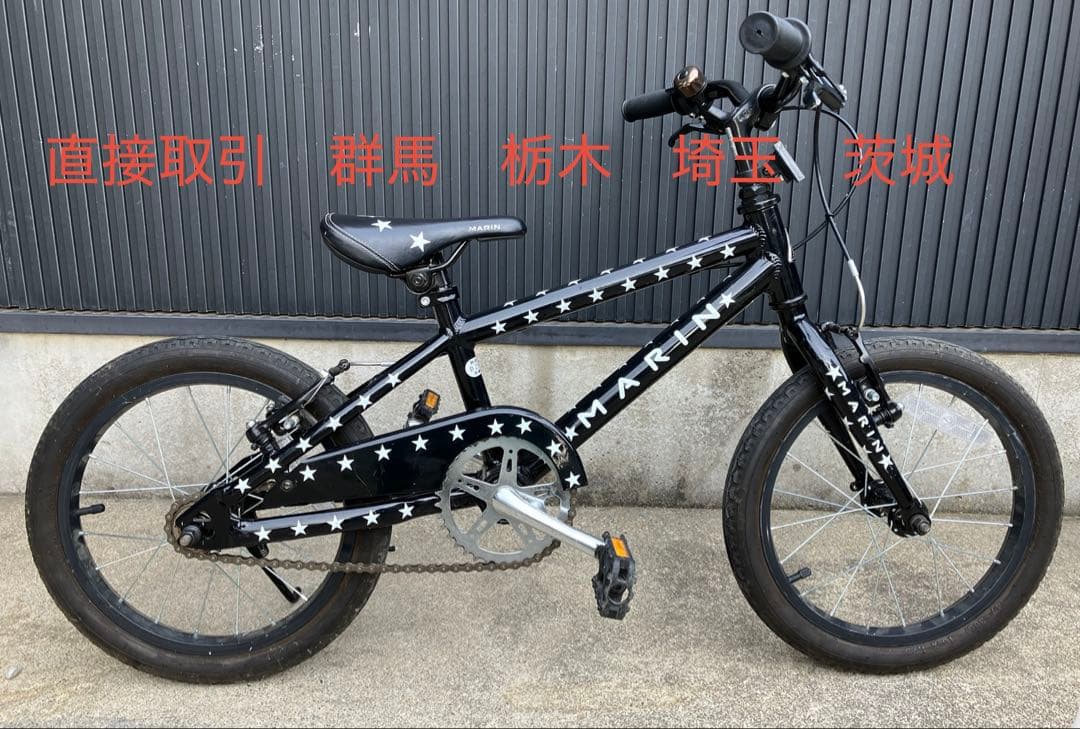 MARIN マリーン 16インチ ジュニア 子ども 自転車 DONKY JR