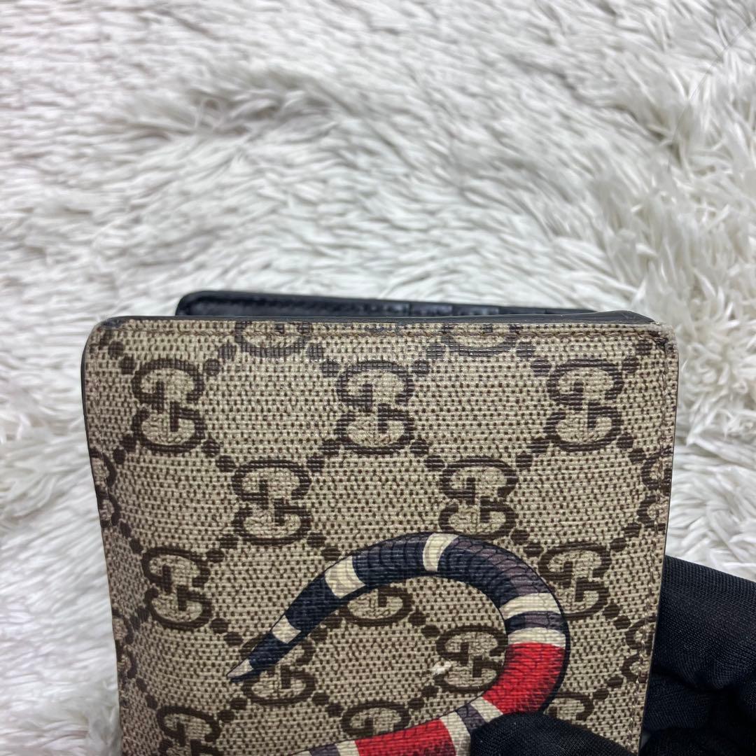 GUCCI キングスネーク GGスプリーム 二つ折り財布 GG柄 PVC ヘビ