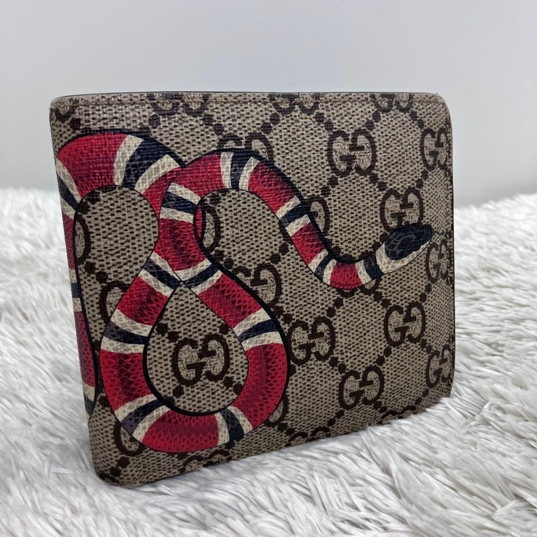 GUCCI キングスネーク GGスプリーム 二つ折り財布 GG柄 PVC ヘビ