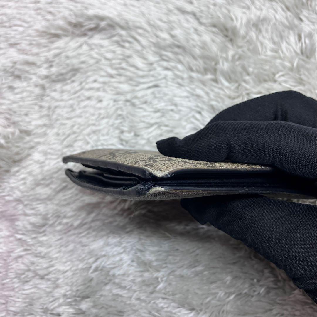 GUCCI キングスネーク GGスプリーム 二つ折り財布 GG柄 PVC ヘビ