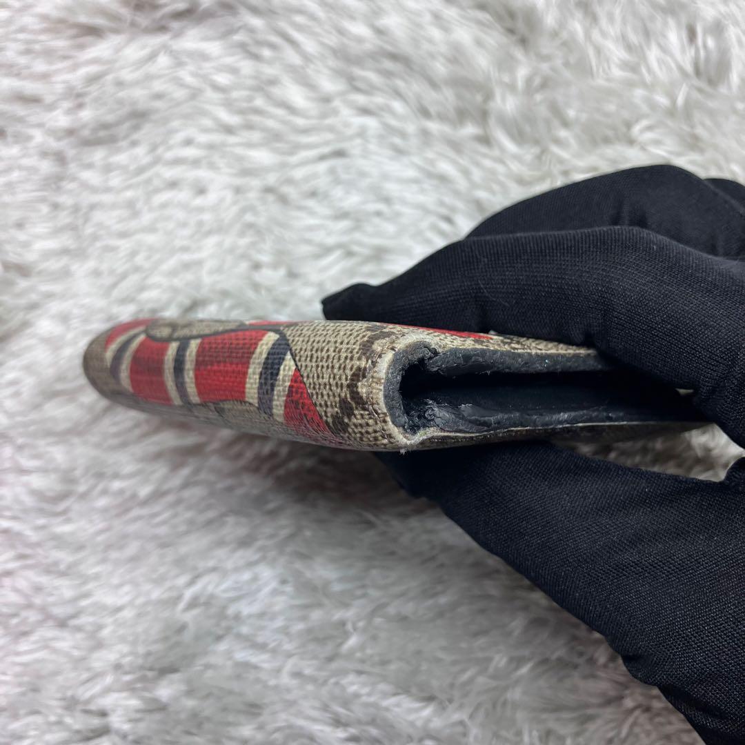 GUCCI キングスネーク GGスプリーム 二つ折り財布 GG柄 PVC ヘビ