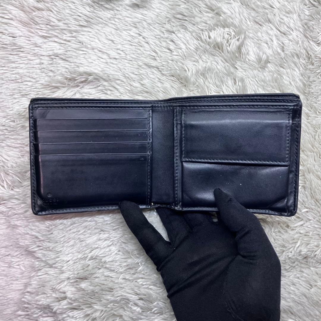 GUCCI キングスネーク GGスプリーム 二つ折り財布 GG柄 PVC ヘビ