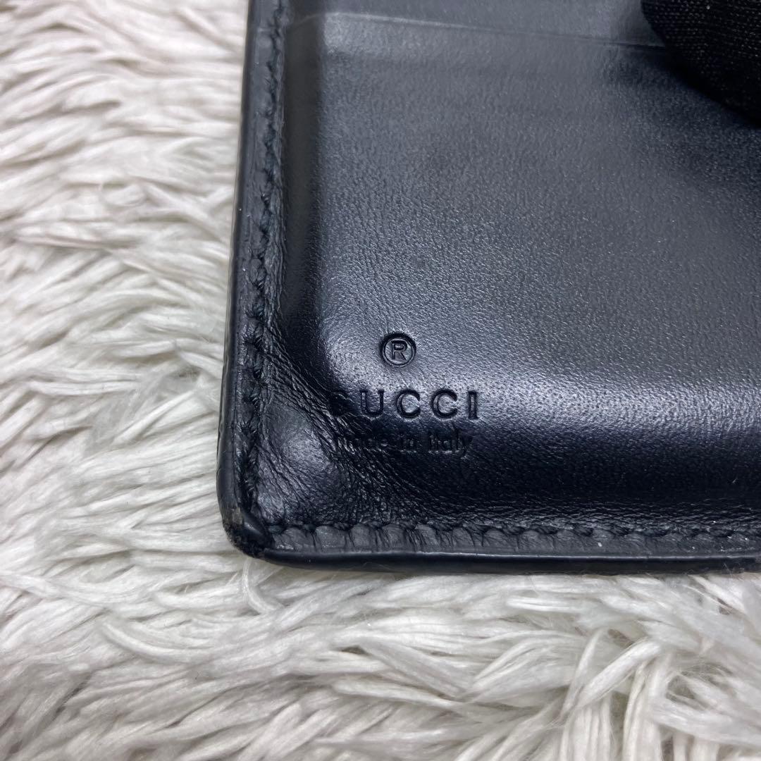 GUCCI キングスネーク GGスプリーム 二つ折り財布 GG柄 PVC ヘビ