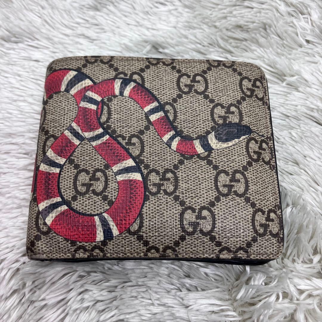 GUCCI キングスネーク GGスプリーム 二つ折り財布 GG柄 PVC ヘビ