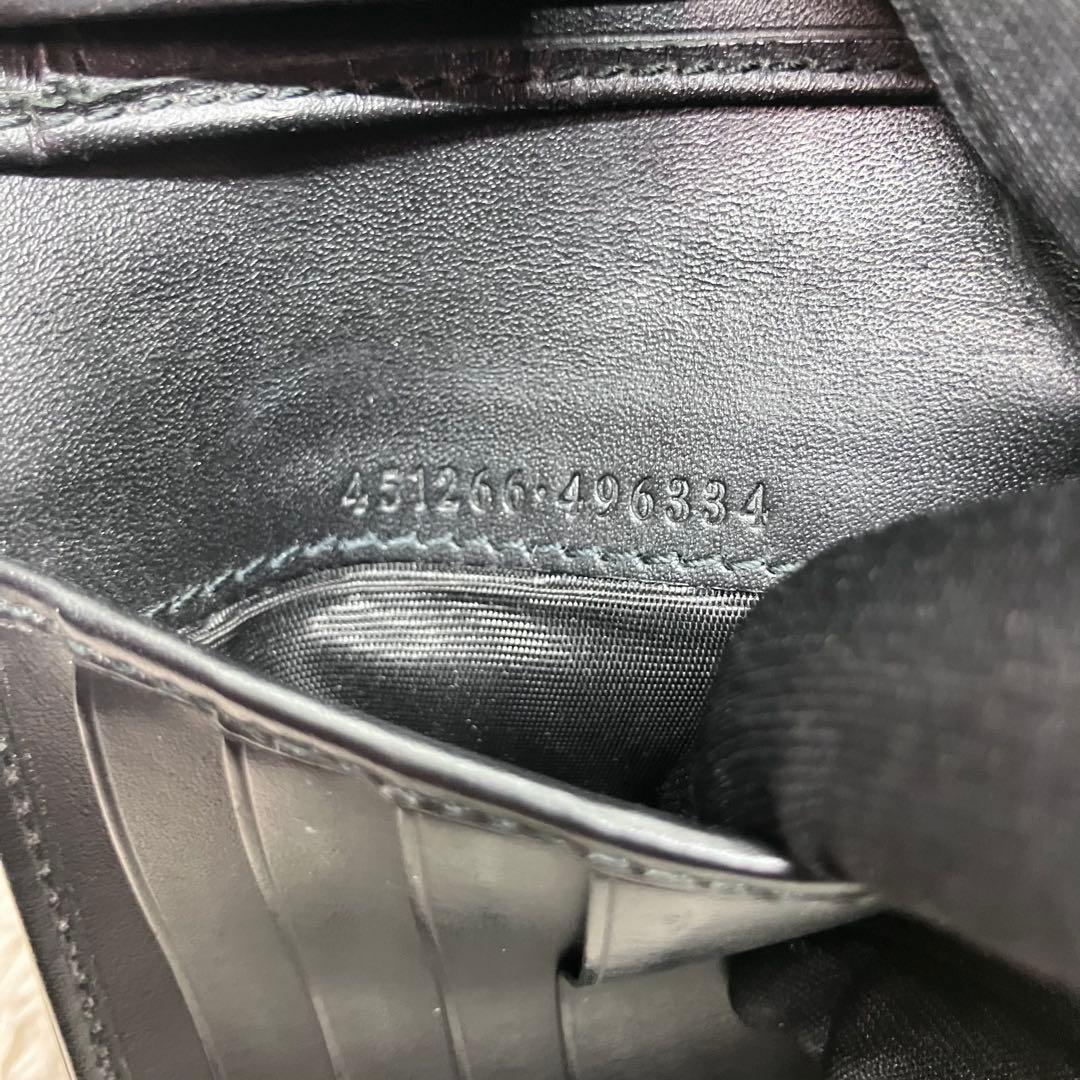 GUCCI キングスネーク GGスプリーム 二つ折り財布 GG柄 PVC ヘビ