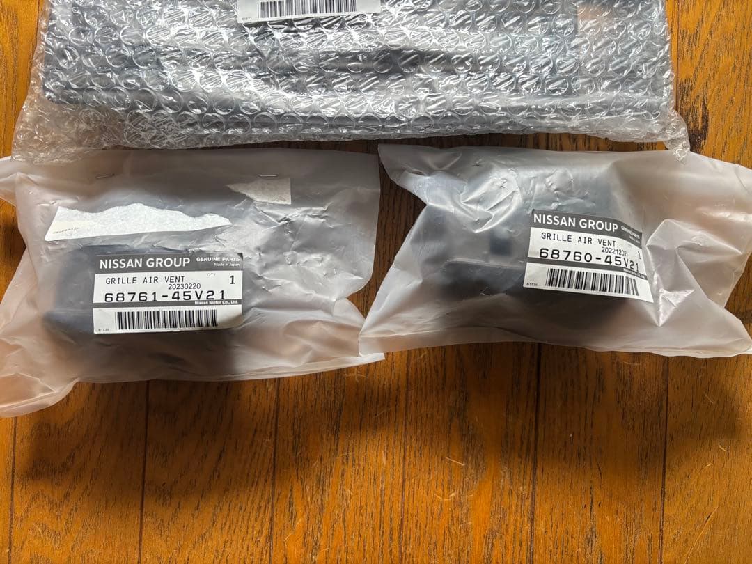 日産　y31系　セドリック　グロリア　エアコン吹き出し口セット
