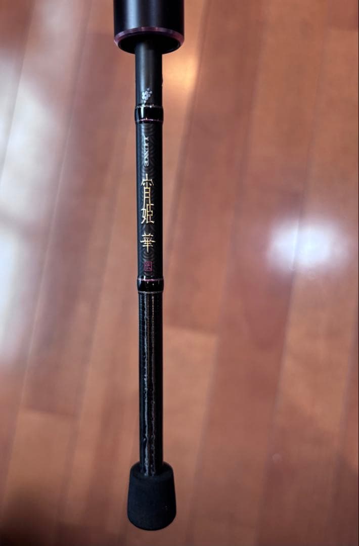 ラグゼ　宵姫華弍68FL-solid