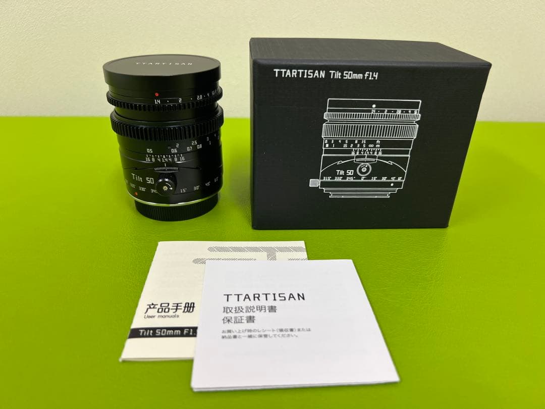美品　銘匠光学　TT Artisan 50mmf1.4 チルトレンズ　Lマウント