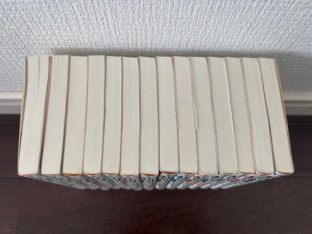 狂四郎2030 全14巻セット 徳弘正也　文庫