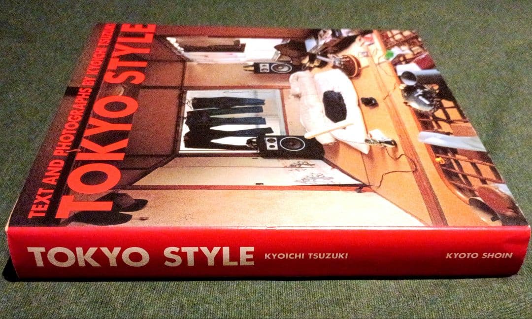 【初版ハードカヴァー】TOKYO STYLE 都築響一
