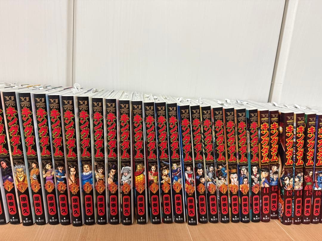 キングダム　1-64巻