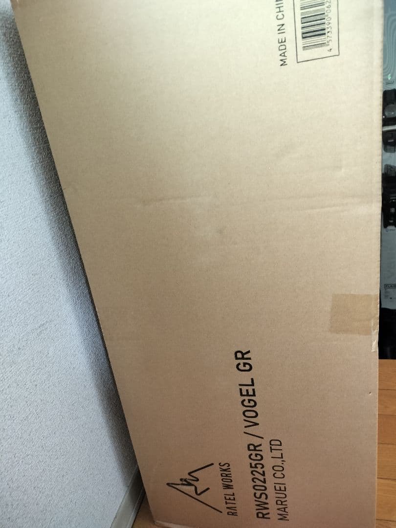 【新品未開封】ラーテルワークス　VOGEL