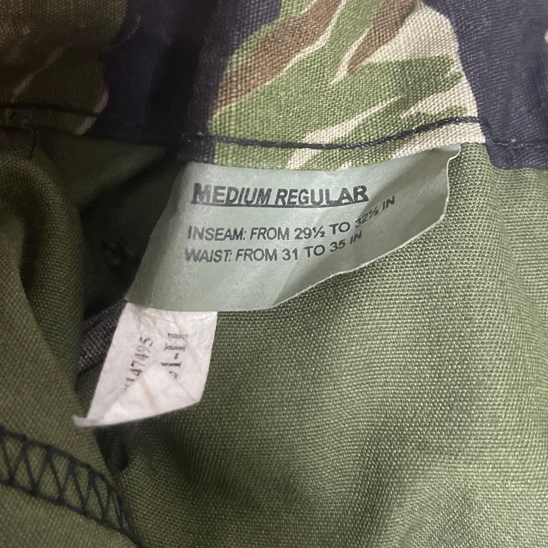 TRU-SPEC BDUセットアップ　カーゴパンツ タイガーカモ ミリタリー