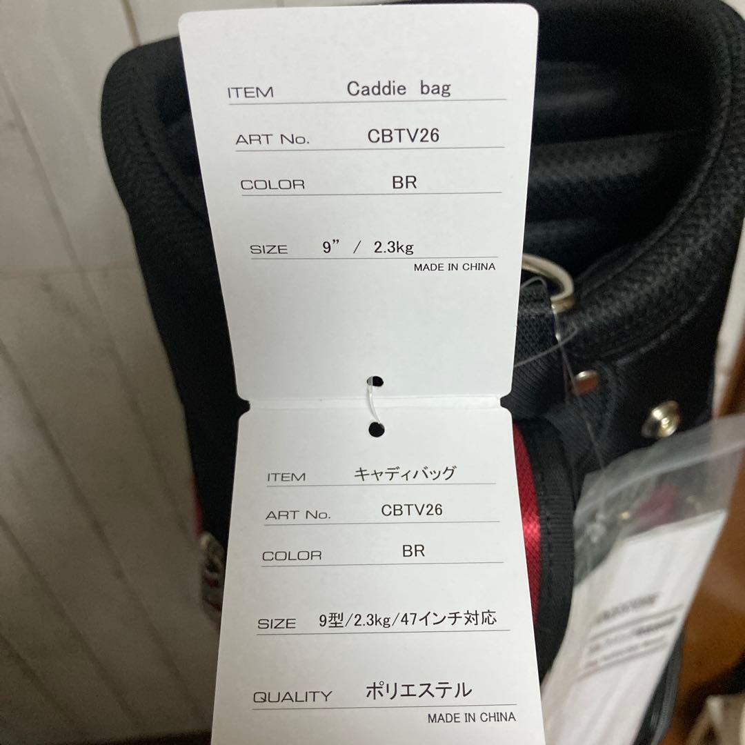 キャディバッグ　BRIDGESTONE ブリヂストン　ゴルフバッグ