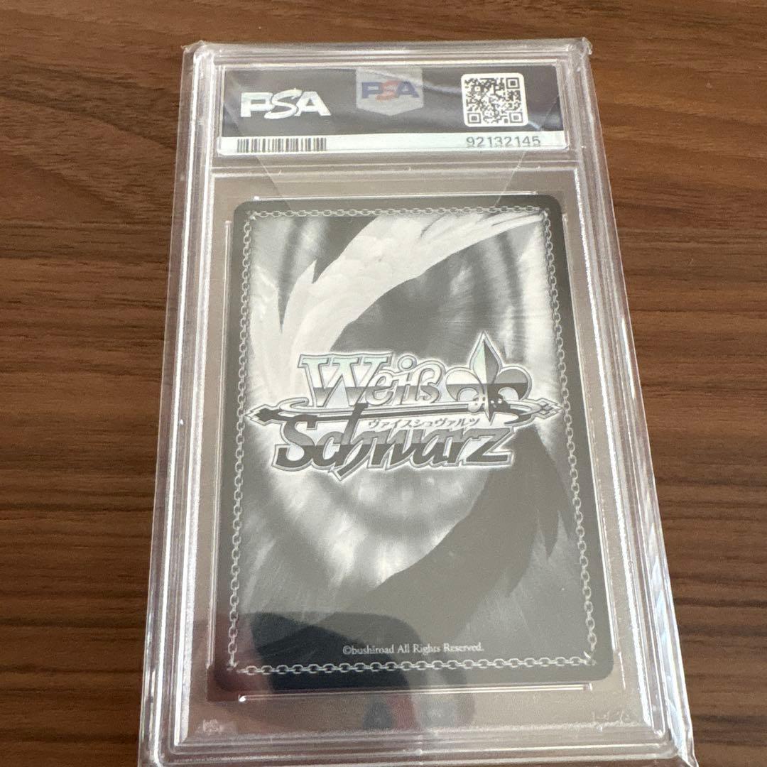 ホロライブ　未来へ一緒に 戌神ころね(SSP) PSA10 サイン