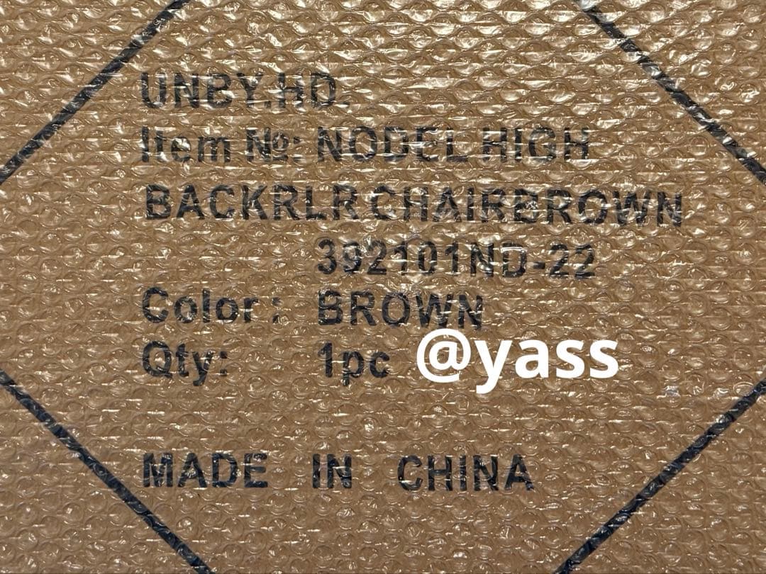 b*o様 NODEL design × AS2OV ローバーチェア　マルチクッシ