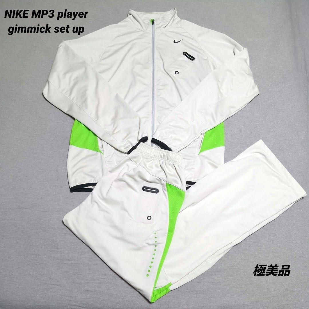 00s ナイキ MP3プレイヤー テクニカルギミック セットアップ Y2K XL