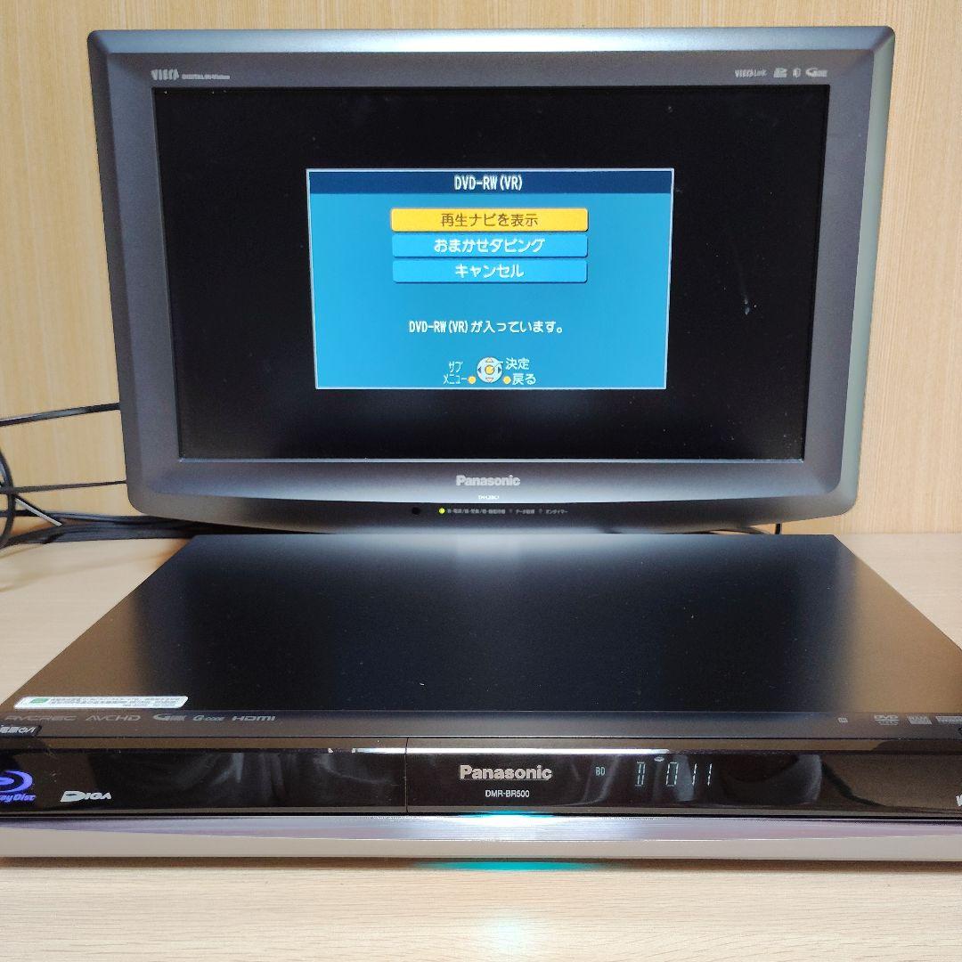 Panasonic DMR-BR500 ブルーレイレコーダー