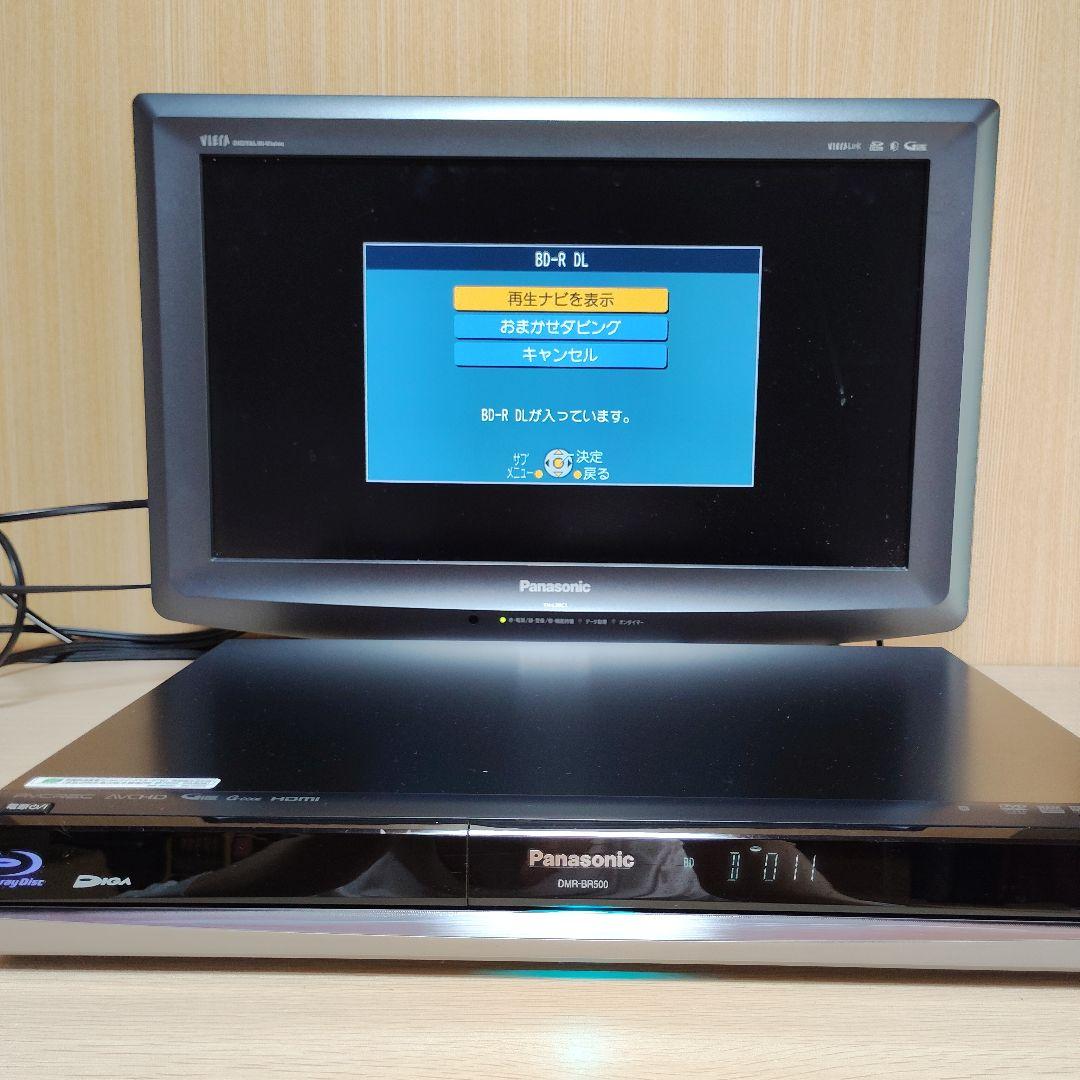 Panasonic DMR-BR500 ブルーレイレコーダー
