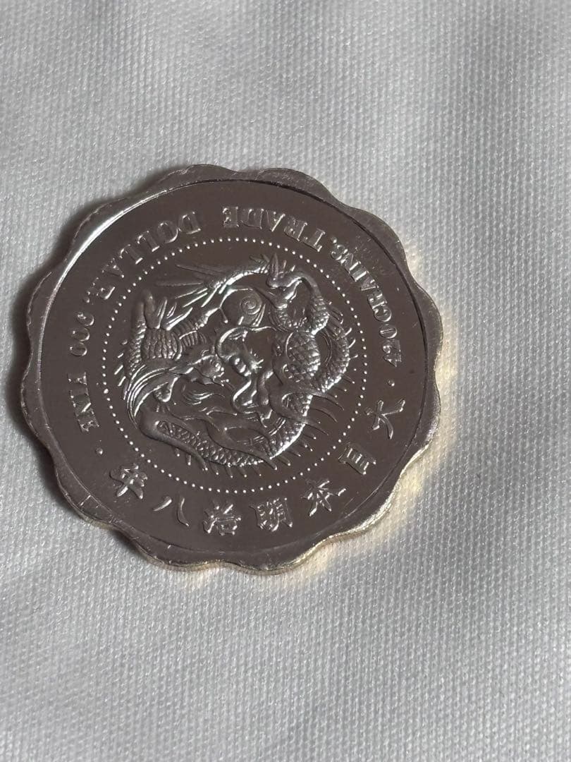 せ*ち様 銀製品4個(　ネクタイピン　キーホルダー　ペンダント)