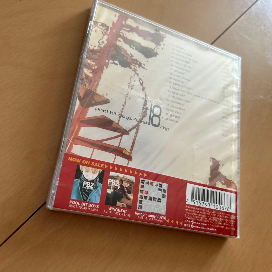【即購入ok!!】pool bit boys 廃盤ベストアルバム 新品未開封