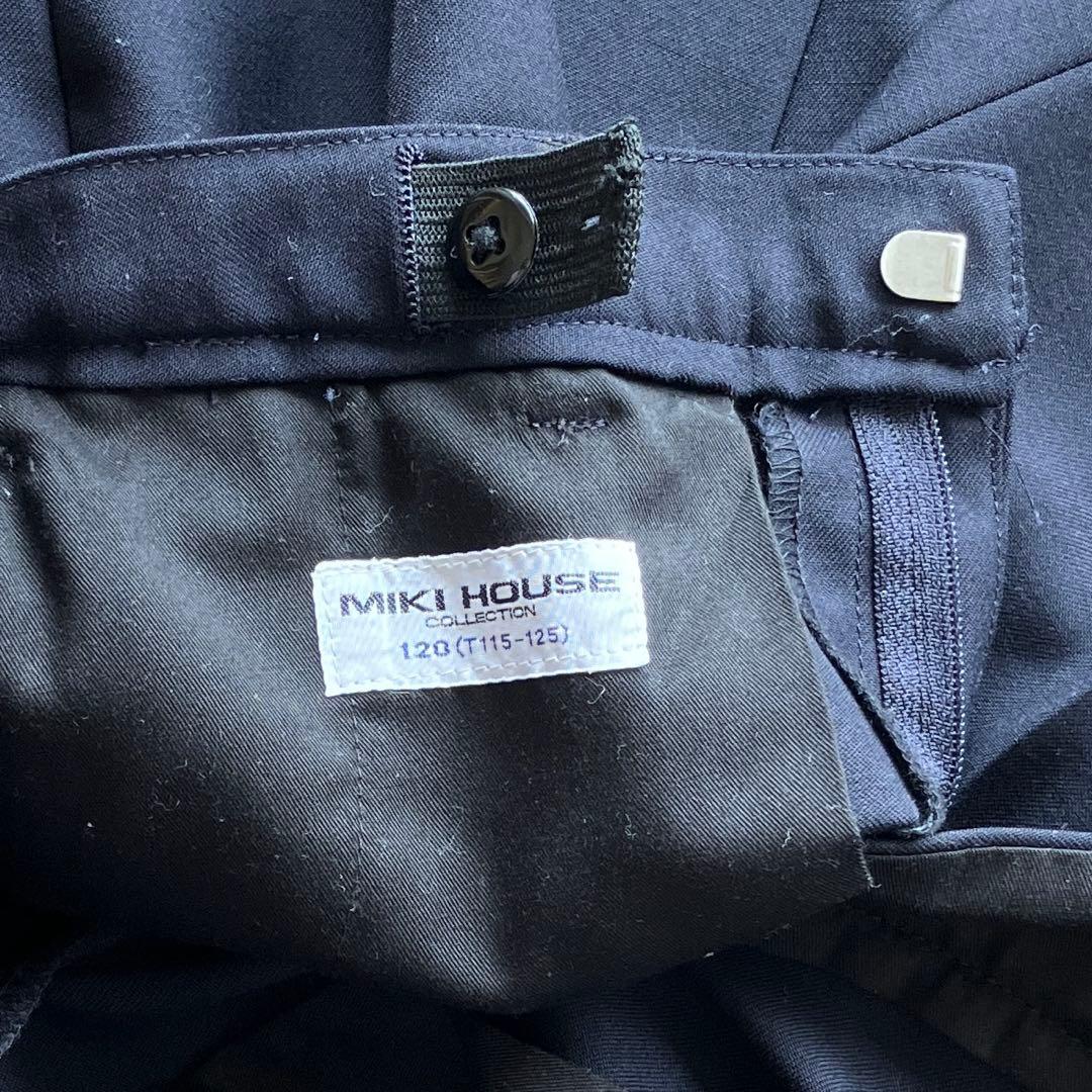 ミキハウスコレクション フォーマル一式 120cm男の子