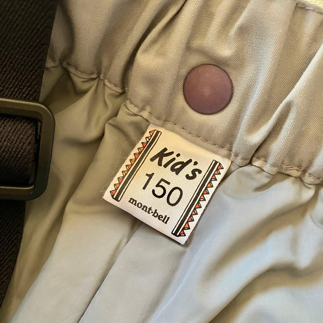 スキー mont-bell Alpine pants Kid's 150 khaki