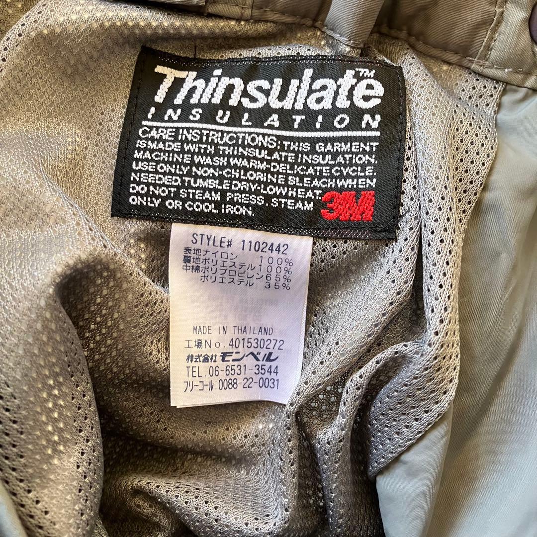 スキー mont-bell Alpine pants Kid's 150 khaki