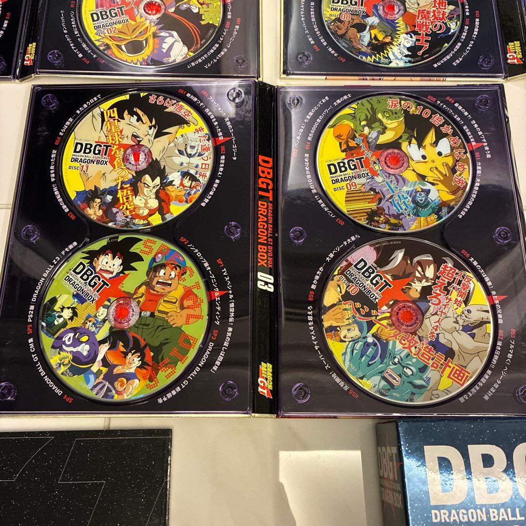 DBGT ドラゴンボールGT DVDボックス 全3巻