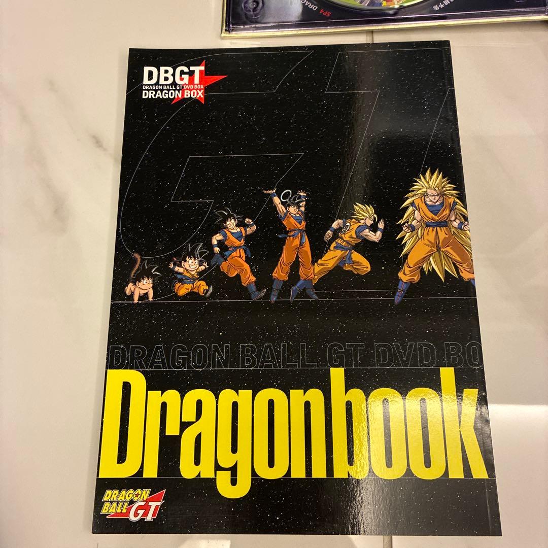 DBGT ドラゴンボールGT DVDボックス 全3巻