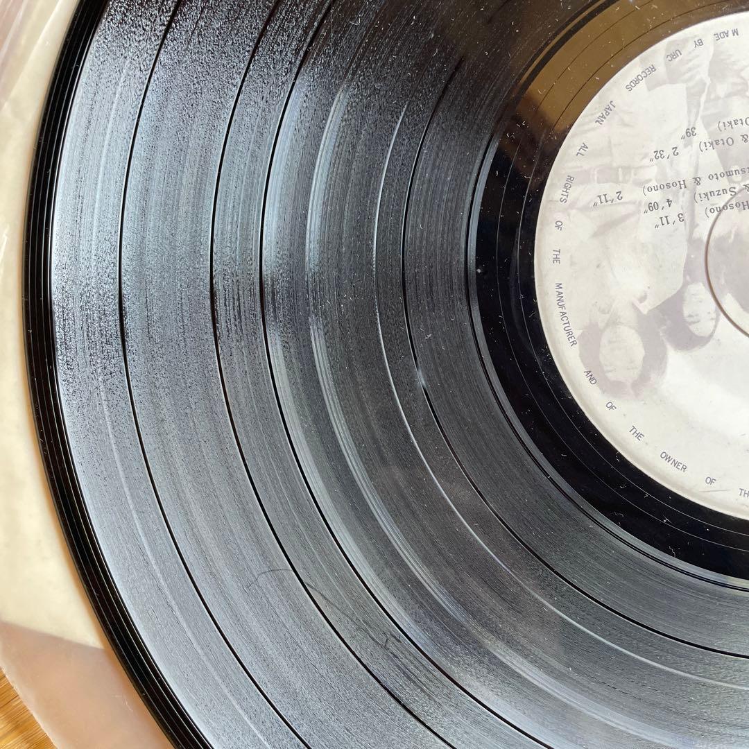 はっぴいえんど風街ろまん