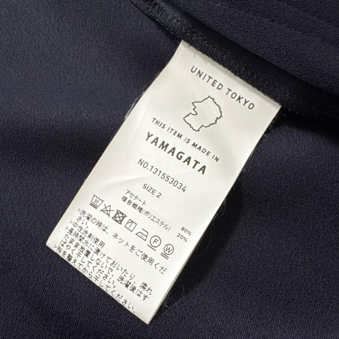 新品 ユナイテッドトウキョウ ジョーゼットノーカラージャケット 2 伸縮性 薄手