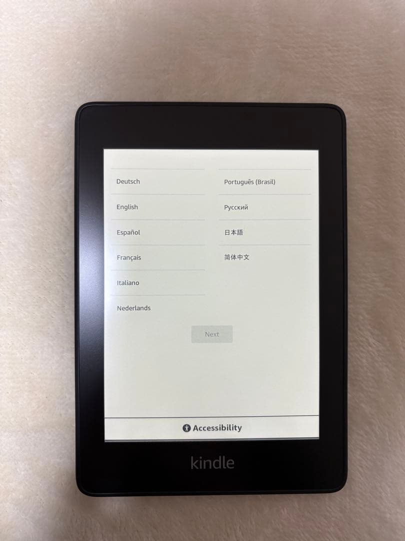Kindle Paperwhite (第10世代) 本体　32GB 広告なし