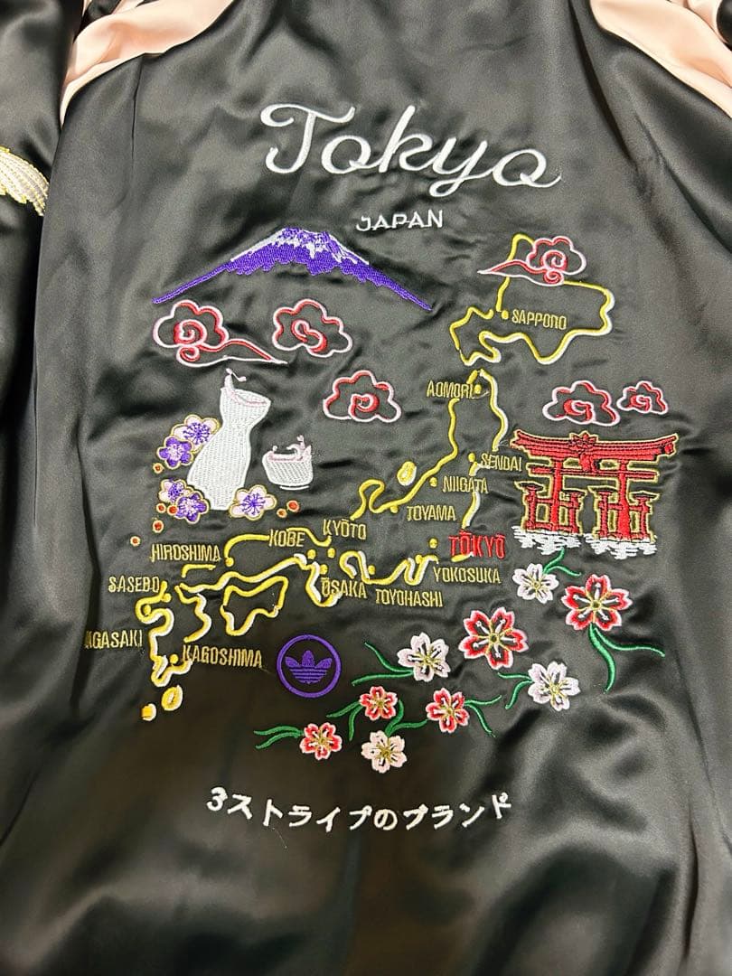 adidasオリジナルス刺繍スカジャン【XL】レディースサイズ