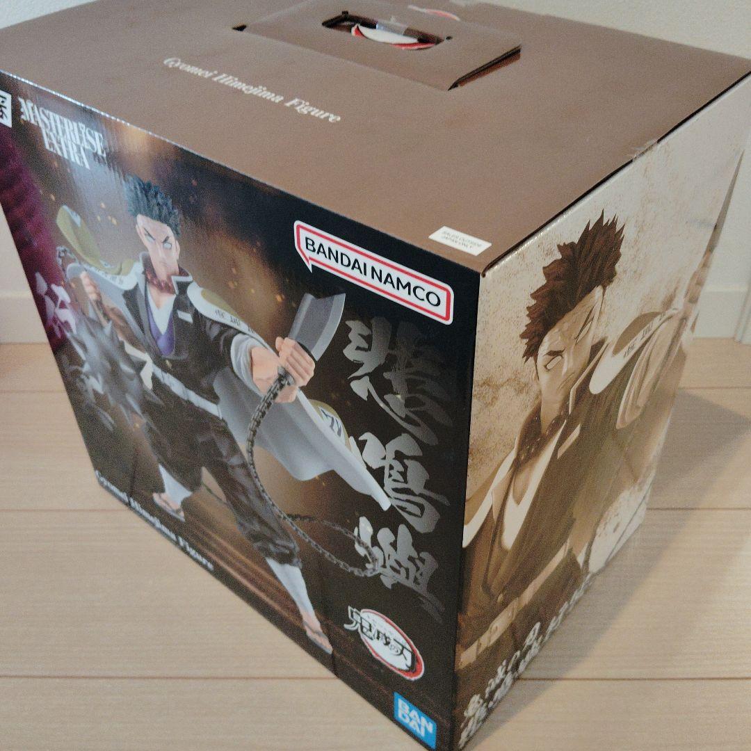 一番くじ 鬼滅の刃 悲鳴嶼行冥 フィギュア 海外正規品