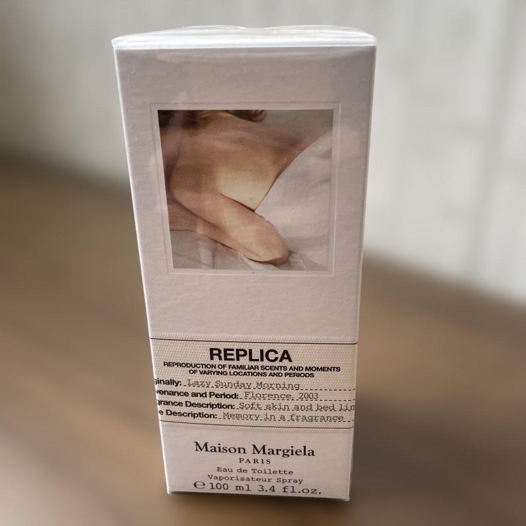 レプリカ　レイジーサンデーモーニング100ml