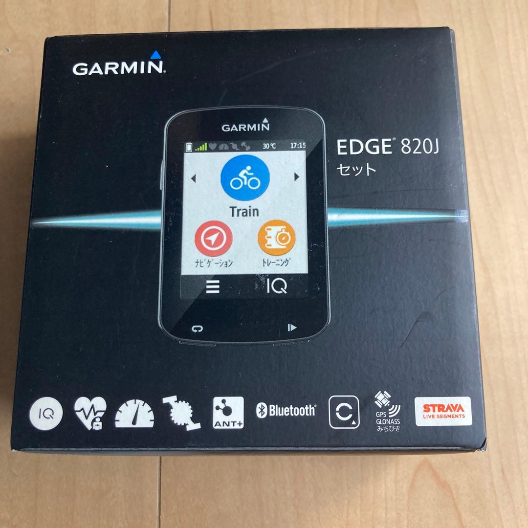 カーナビ GARMIN EDGE820J