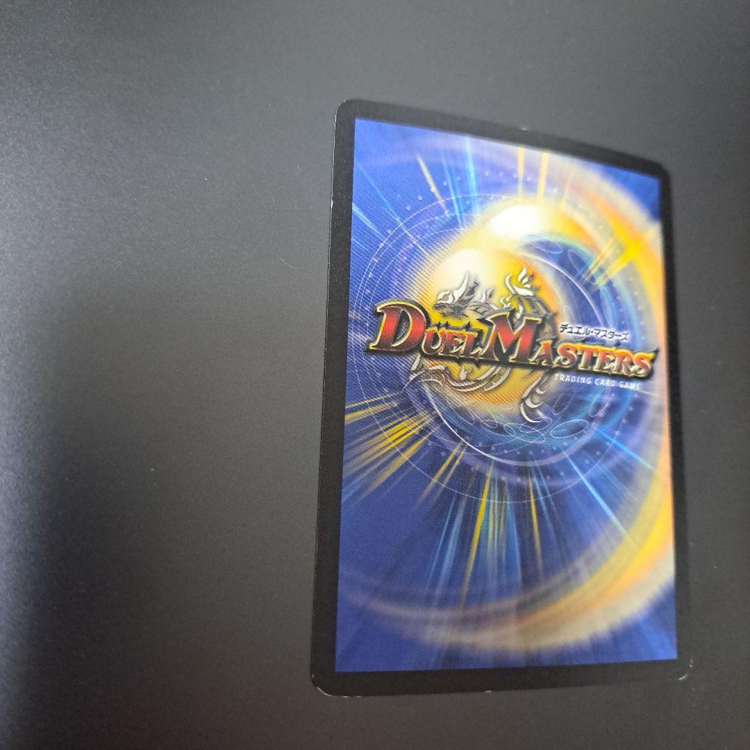 【特価品】デュエルマスターズ　フェアリーライフ　プロモ　4枚 初期 旧枠