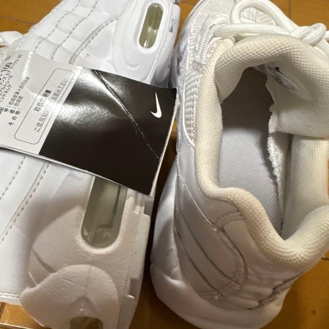 Nike Air Max 95 白　レディース24cm