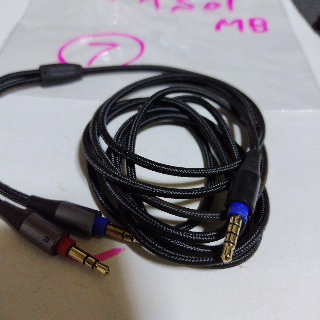 JVC CN-H501MB オーディオケーブル