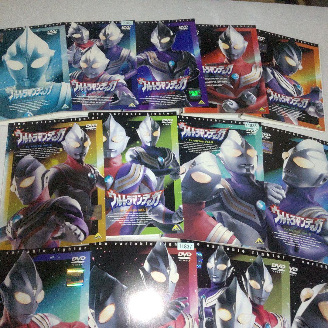 ウルトラマンティガ DVD 全13巻