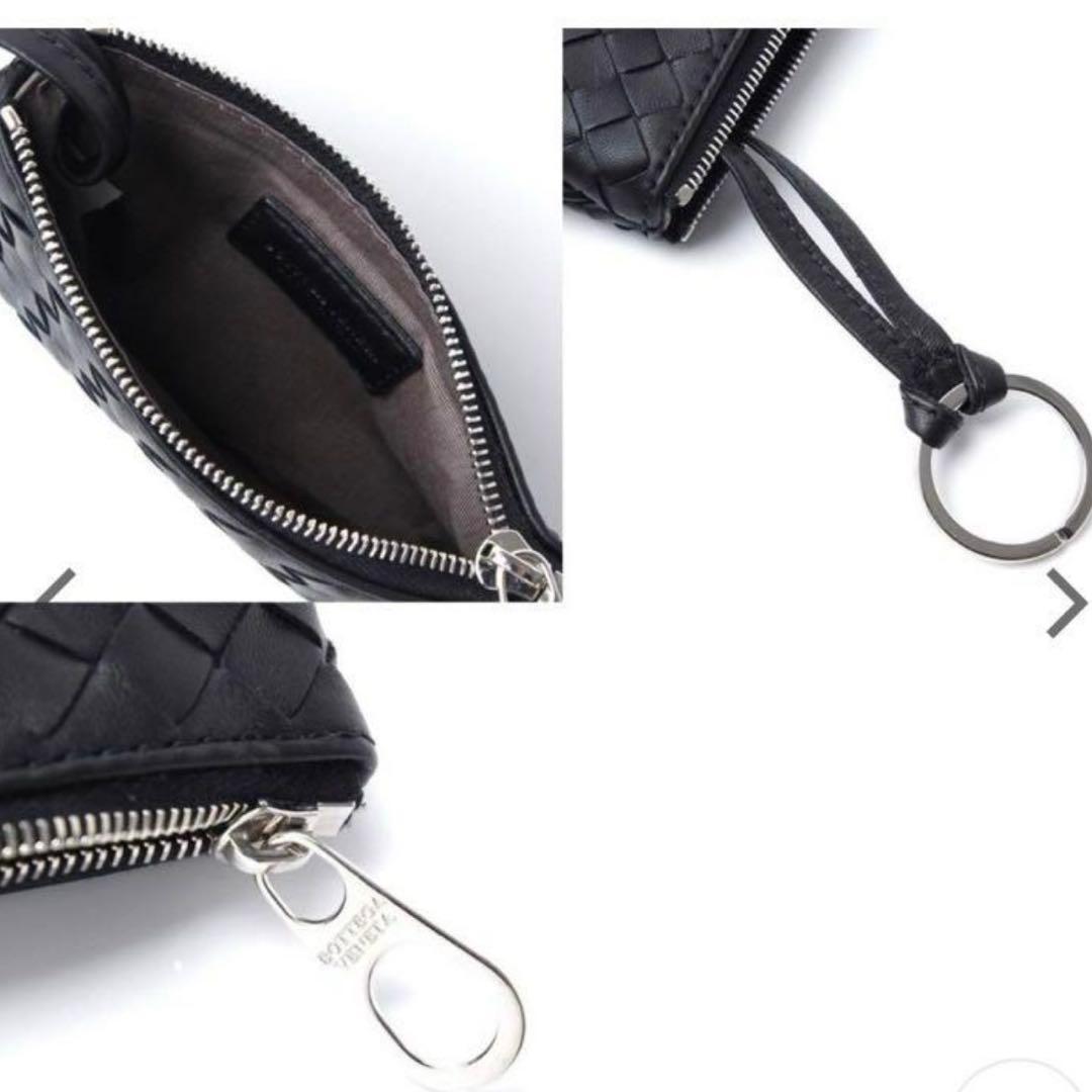 【新品】ボッテガヴェネタ キーリング付きケース ケース 4/15まで