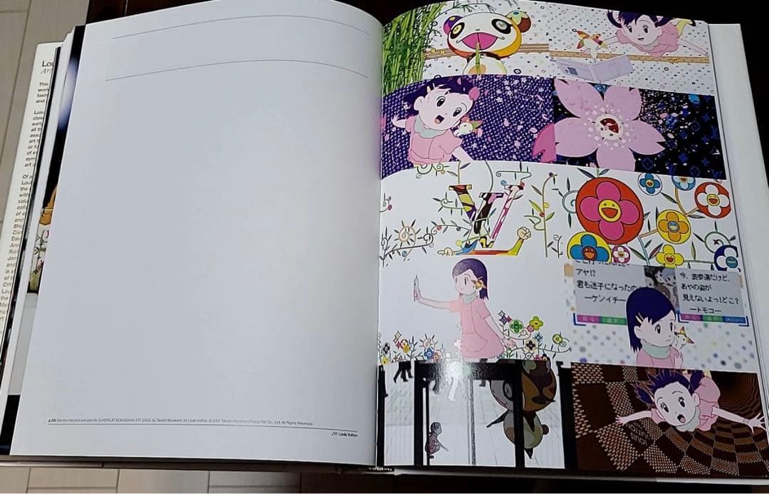 Ayumi@購入後1,2日以内発送　アートブック