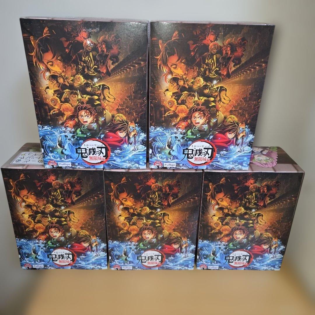 未開封 鬼滅の刃 甘露寺蜜璃 ぬーどるストッパー CRAFTHOLIC 5個