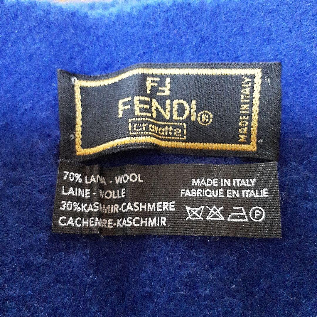 FENDIフェンディカシミヤ混ウールマフラー