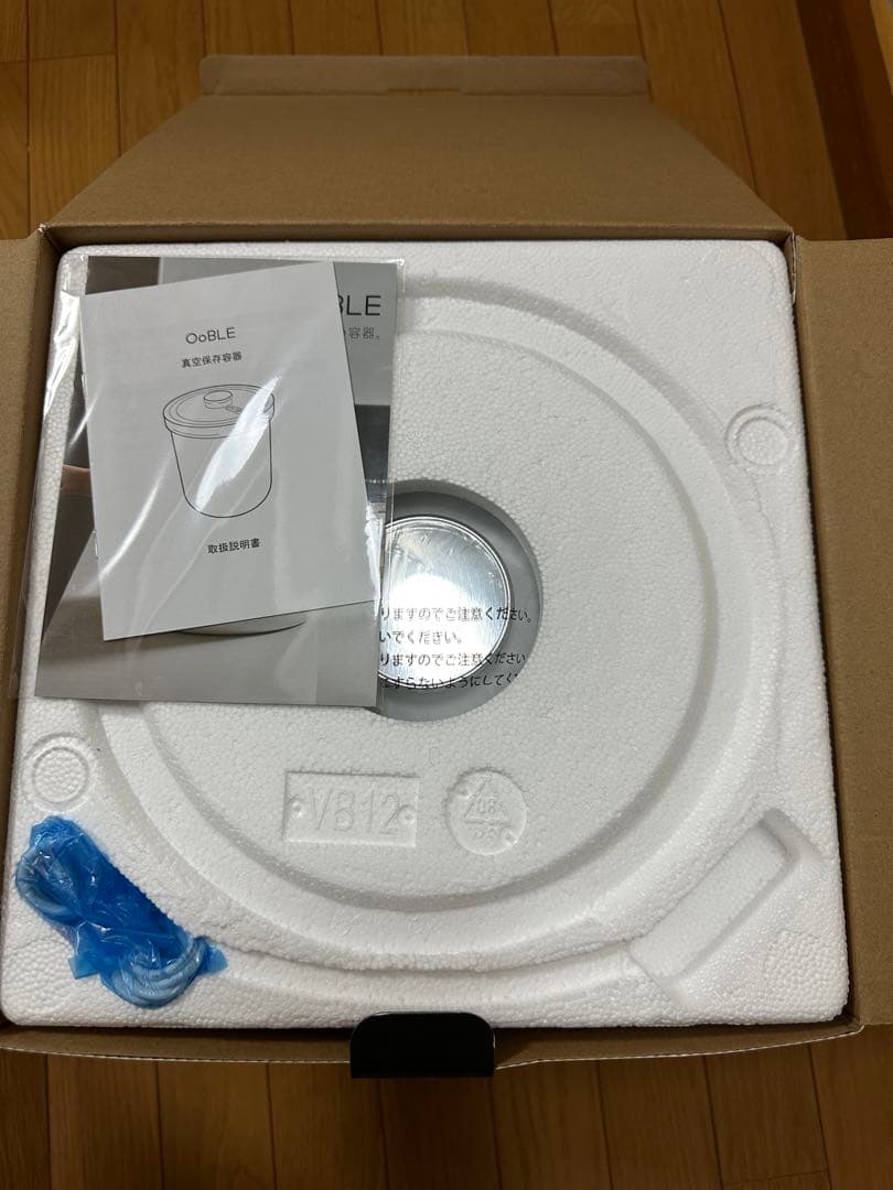 OoBLE 真空保存容器 13L ホワイト　⭐︎少しの訳あり⭐︎