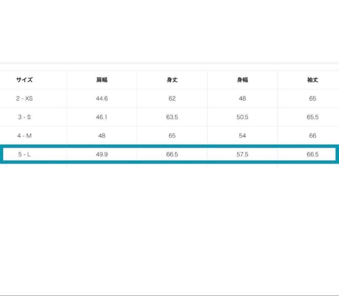 LACOSTE モノグラムジャカードトラックジャケット L